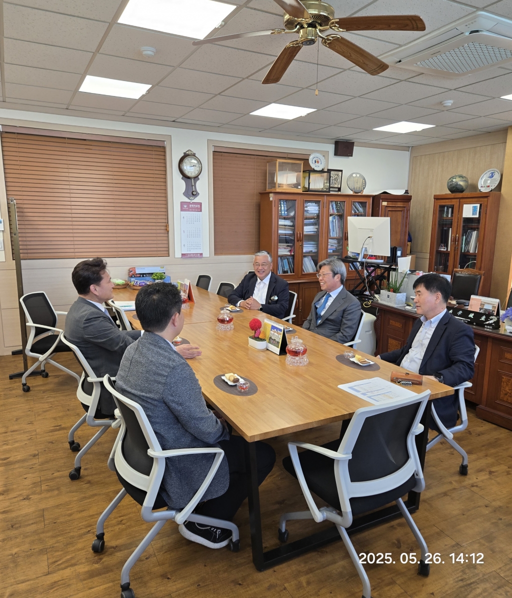 2025년 학교발전협의회