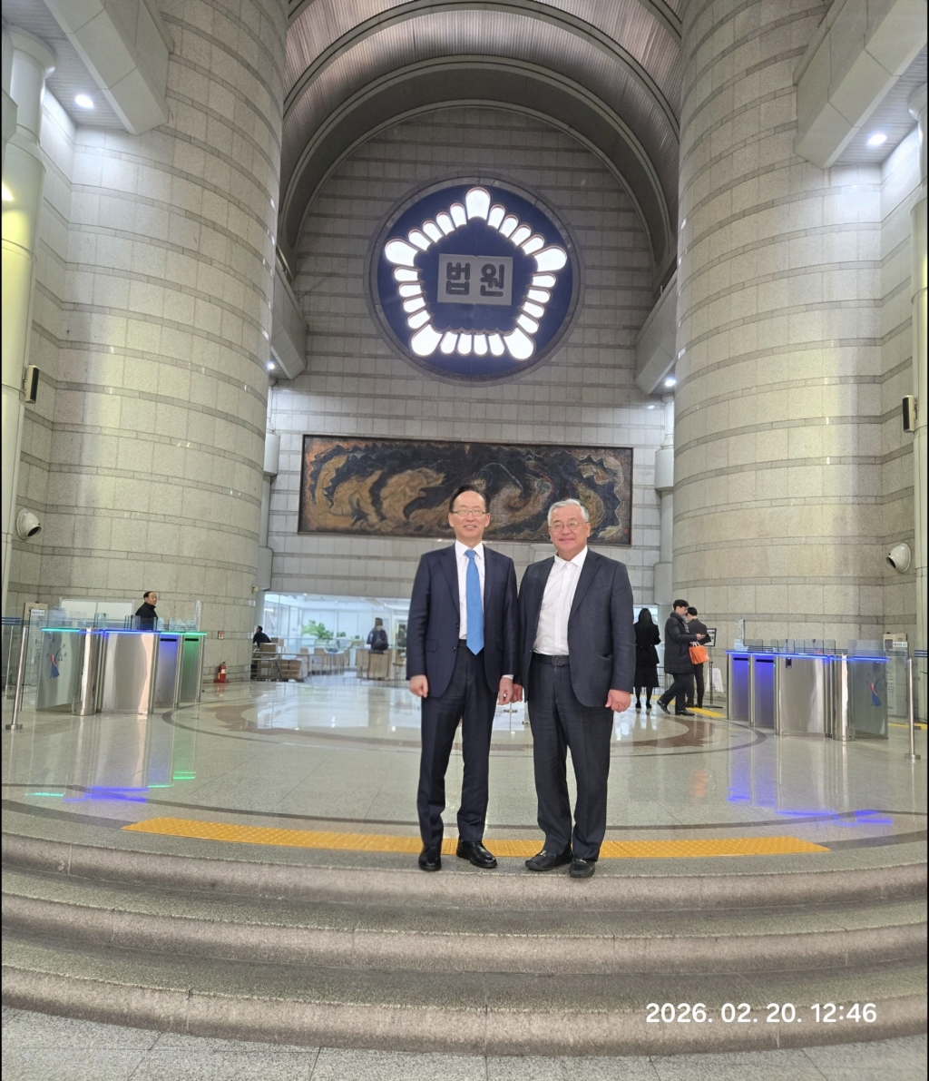 서울고등법원장 초청 방문